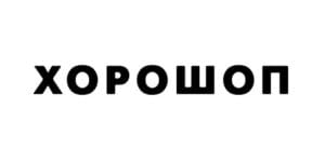 Хорошоп