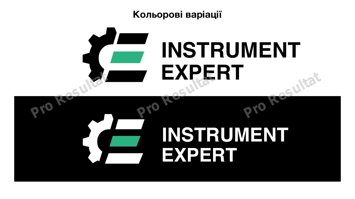Instrument Expert: три концепції логотипу для інтернет-магазину 5 Обраний логотип на світлому та темному фоні.