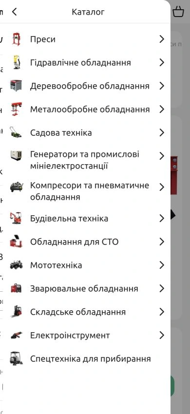 Instrument Expert: інтернет-магазин на Хорошопі та автоматизація каталогу 12 Мобільне меню з категоріями та зображеннями обладнання.